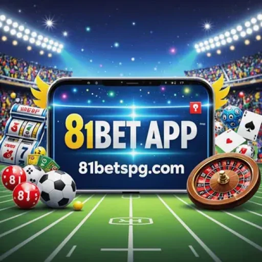 81bet app